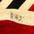Original German WWII Kriegsmarine Naval Battle Flag with Wartime Markings 100cm x 170cm by  Plutzar & Brull K.G. Bielitz O/S Original Items