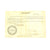 Original German WWII Erma Model 34 Leuchtpistole LP34 Dated 1937 with Original Holster and Bring Back Certificate Original Items