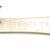 Original U.S. WWII North African Campaign Personalized Fighting Knife Original Items