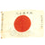 Original Japanese WWII Hand Painted Good Luck Flag with Suze Shrine Temple Stamp (43" x 28") Original Items