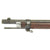 Original 19th Century Japanese Type 18 Murata 11mm Single Shot Infantry Rifle - Serial 148358 Original Items