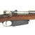 Original German Manufactured Model 1891 Argentine Mauser Service Rifle by Loewe of Berlin - made in 1894 Original Items