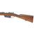 Original German Manufactured Model 1891 Argentine Mauser Service Rifle by Loewe of Berlin - made in 1894 Original Items