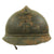 Original French WWI Model 1915 Adrian Helmet without Badge Original Items