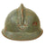 Original WWII Era Republic of China Army Adrian Helmet Shell Original Items