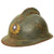 Original WWII Era Republic of China Army Adrian Helmet Shell Original Items