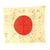 Original Japanese WWII Hand Painted Good Luck Flag - USGI Bring Back (30" x 26") Original Items