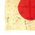 Original Japanese WWII Hand Painted Good Luck Flag - USGI Bring Back (30" x 26") Original Items