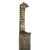 Original Victorian Afghan Khyber Pass Pesh-kabz Shortened Long Knife with Scabbard - 2nd Afghan War 1878-1898 Original Items