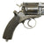 Original British Victorian Zulu War Era Model 1872 Mk.III Adams .450 Revolver - Matching Serial 9282 Original Items