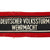 Original German WWII Deutscher Volkssturm Wehrmacht Armband Original Items