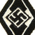 Original German WWII Hitler Youth Black & White Membership Diamond Sleeve Insignia Original Items