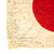 Original Japanese WWII Hand Painted Good Luck Flag - USGI Bring Back (30 x 33) Original Items