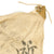 Original Japanese WWII Hand Painted Good Luck Flag - USGI Bring Back (30 x 33) Original Items