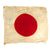Original Japanese WWII Hand Painted Good Luck Flag - USGI Bring Back (30 x 33) Original Items