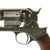 Original U.S. Civil War Starr Arms Co. Model 1863 .44 Caliber Percussion Army Revolver - Matching Serial No 49663 Original Items