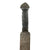 Original Sudanese Mahdi Dervish Long Dagger with Leather Grip - Circa 1870 Original Items