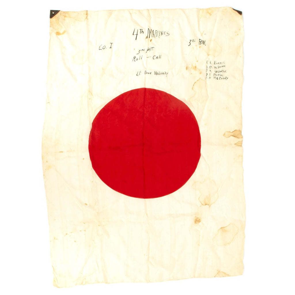 Original Japanese WWII Battle of Iwo Jima Captured USMC Signed Flag - 3rd Battalion, 4th Marines Original Items