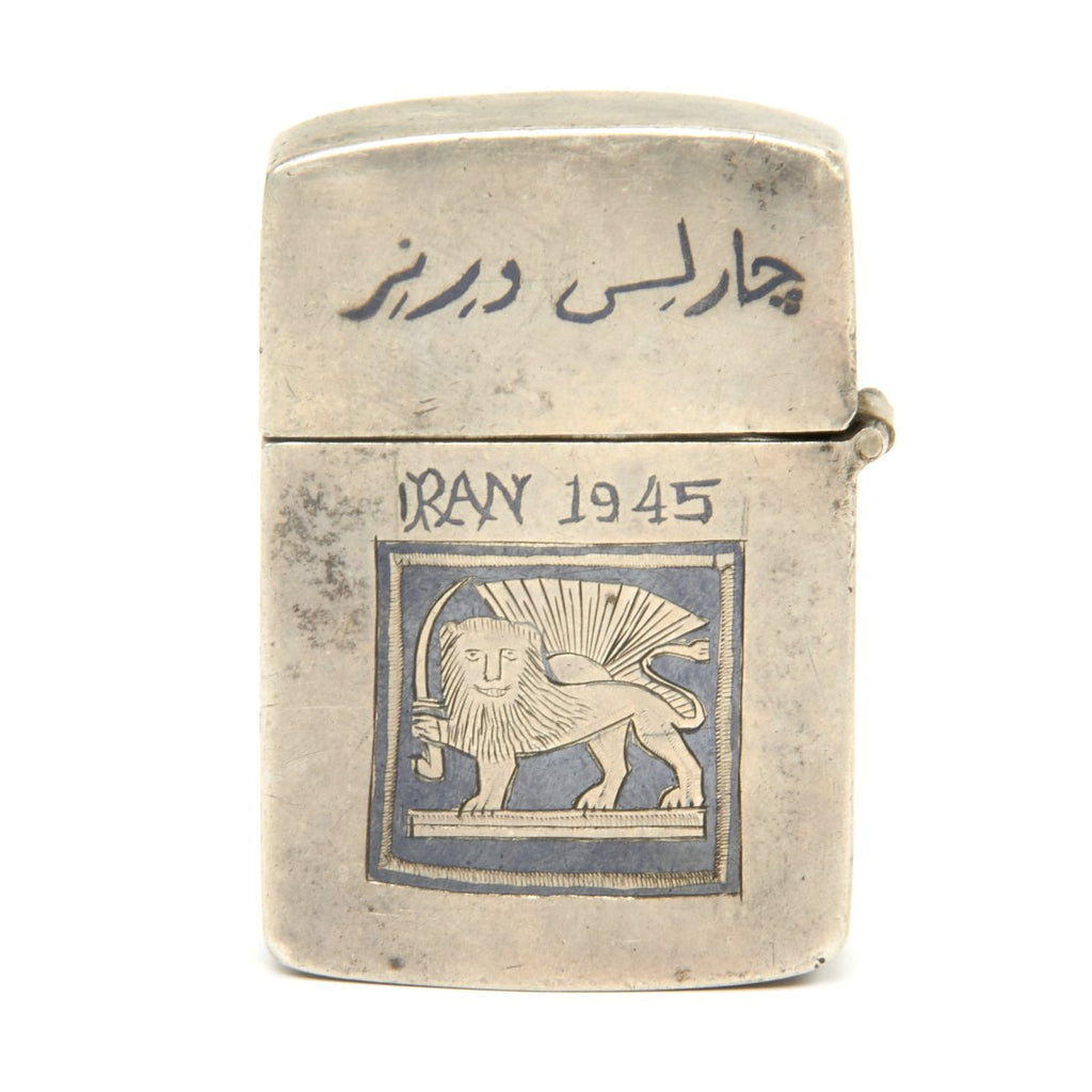 Original WWII U.S. Army Air Force Named Zippo Lighter - Iran 1945 Original Items