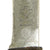 Original German WWII Hitler Youth Knife with Motto By August Merten of Solingen - RZM M7/31 1936 Original Items