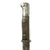 Original German WWI Seitengewehr 1914 Sawback Bayonet with Steel Scabbard by SAMSON WERK Original Items