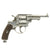 Original French Model MAS Model 1873 11mm Revolver Dated 1876 - Serial Number G23665 Original Items