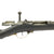 Original German Mauser Model 1871 Rifle by Gebrüder Mauser dated 1876 - Matching Serial 56D Original Items