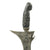 Original 19th Century Indonesian East Indies Kris Dagger in Scabbard from the Island of Java Original Items