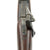 Original U.S. Springfield Trapdoor Model 1884 Round Rod Bayonet Rifle marked N.G.P.  - Serial No 508047 Original Items