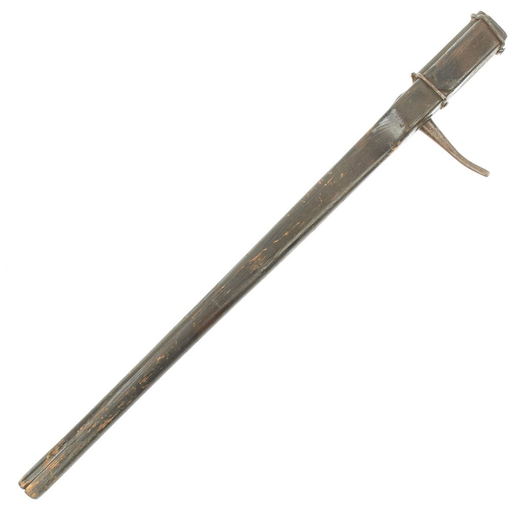 Original English 15th/16th Century Hand Cannon - Museum Restored During the Victorian Era Original Items