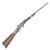 Original U.S. Civil War M1860 Spencer Repeating Saddle Ring Carbine Serial Number 46866 - late 1864 Original Items