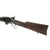 Original U.S. Civil War M1860 Spencer Repeating Saddle Ring Carbine Serial Number 46866 - late 1864 Original Items