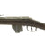 Original Dutch Beaumont-Vitali M1871/88 Bolt Action Magazine Conversion Rifle - Dated 1878 Original Items