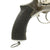 Original British Victorian Webley-Pryse Nickel-Plated Antique Revolver sold by Army & Navy CSL - Serial 7572 Original Items