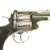 Original British Victorian Webley-Pryse Nickel-Plated Antique Revolver sold by Army & Navy CSL - Serial 7572 Original Items