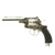 Original British Victorian Webley-Pryse Nickel-Plated Antique Revolver sold by Army & Navy CSL - Serial 7572 Original Items