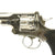 Original British Victorian Webley-Pryse Nickel-Plated Antique Revolver sold by Army & Navy CSL - Serial 7572 Original Items