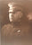 Original U.S. WWI Army Balloon Officer Named Grouping - AEF Army Air Service Original Items