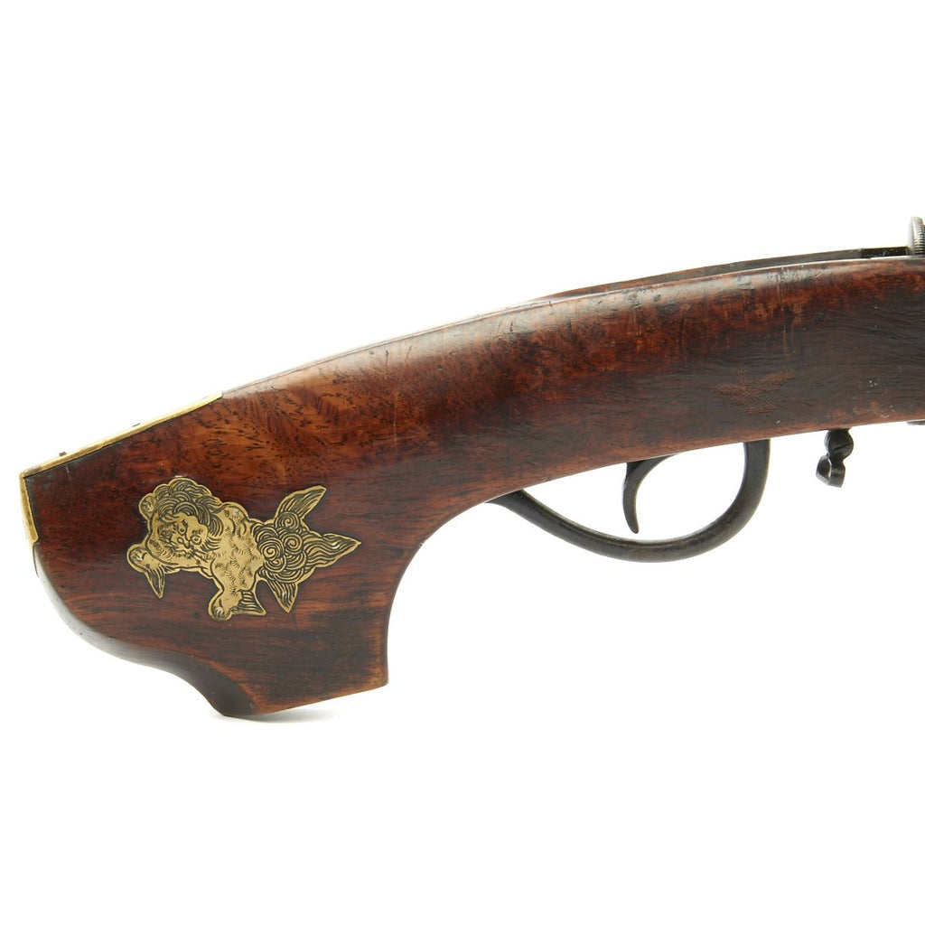 Original Japanese Matchlock Tanegashima Converted to M.1880 Murata Bre ...
