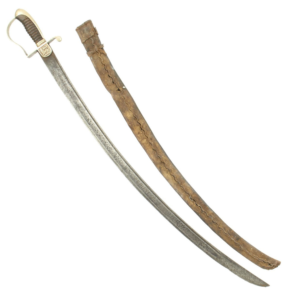 Original WWII Ethiopian Army Officer's Sword of Emperor Haile Selassie - Italian Invasion Era Original Items