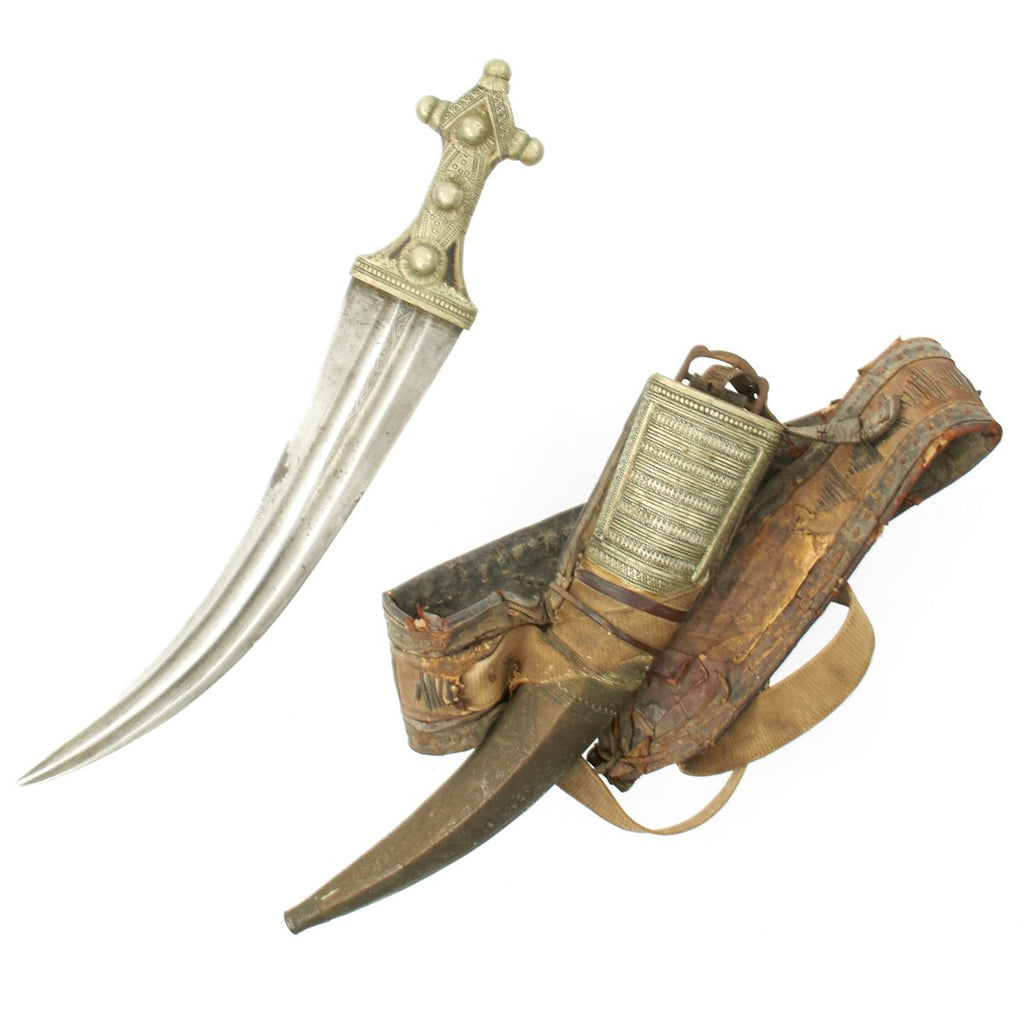 Original Pre-WWI Classic Arabian Large Jambiya Dagger with Decorated Scabbard and Belt Original Items