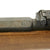 Original German Mauser Model 1871/84 Magazine Service Rifle by Spandau Dated 1888 - Serial No 8457 Original Items