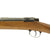 Original German Mauser Model 1871/84 Magazine Service Rifle by Spandau Dated 1888 - Serial No 8457 Original Items