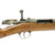 Original German Mauser Model 1871/84 Magazine Service Rifle by Spandau Dated 1888 - Serial No 8457 Original Items