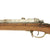 Original German Mauser Model 1871 Rifle by ŒWG Dated 1874 - Partially Matched Serial Numbers Original Items