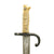 Original French Gras 11m Model 1874 Carbine with Bayonet dated 1881 - Camel Gun Original Items