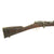 Original French Gras 11m Model 1874 Carbine with Bayonet dated 1881 - Camel Gun Original Items