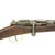 Original French Gras 11m Model 1874 Carbine with Bayonet dated 1881 - Camel Gun Original Items