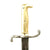 Original German M1871 Brass Hilt Mauser Rifle Bayonet with Scabbard - Regiment Marked Original Items