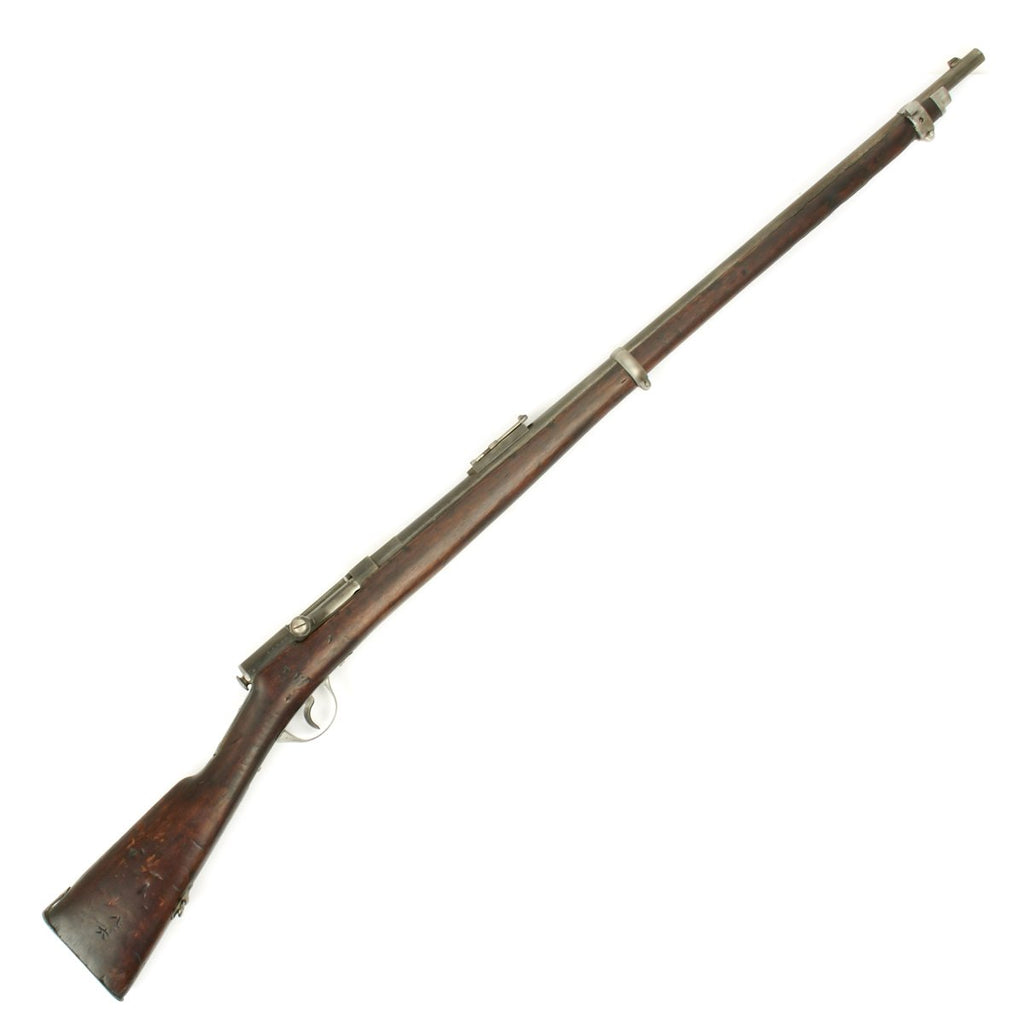 Original 1880 Japanese Type 13 Murata 11mm Single Shot Infantry Rifle Original Items